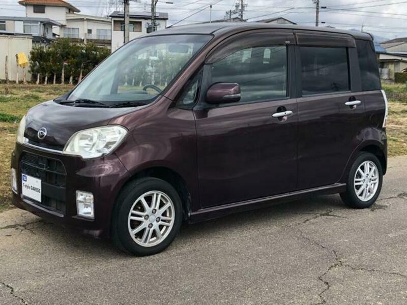 TANTO EXE