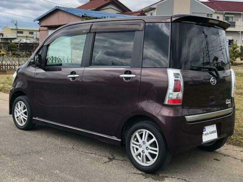 TANTO EXE