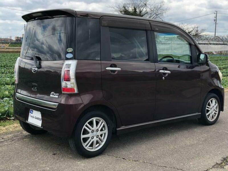 TANTO EXE
