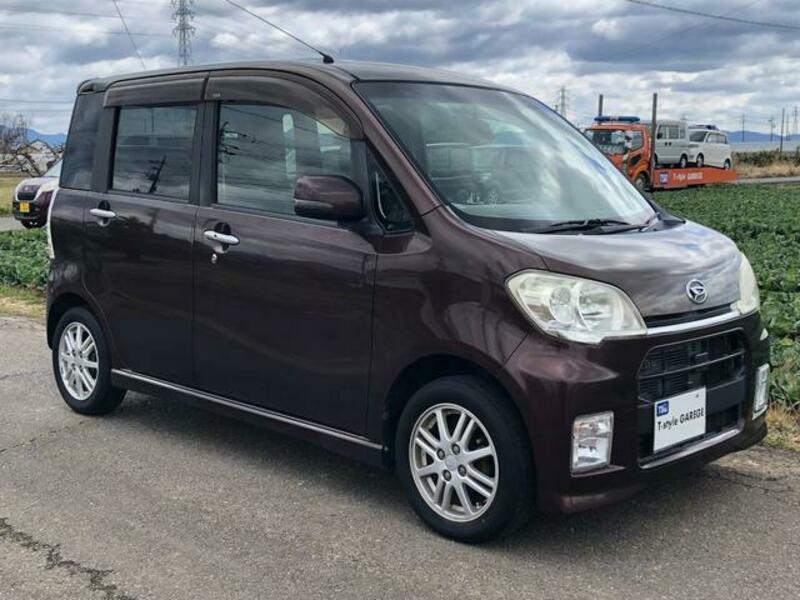 TANTO EXE