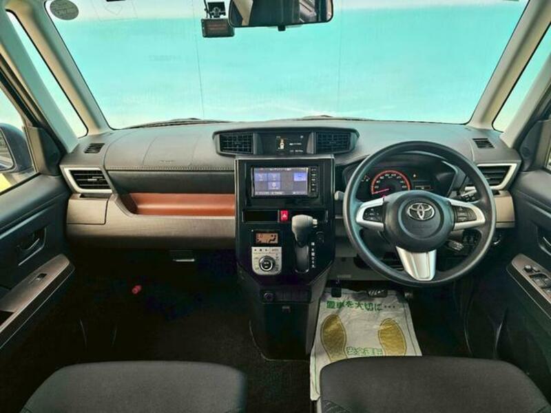 ROOMY