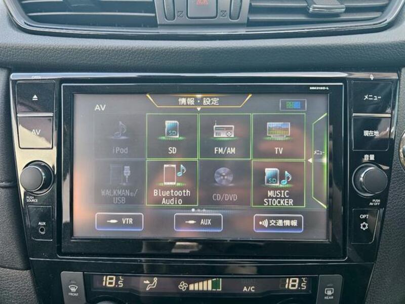 X-TRAIL