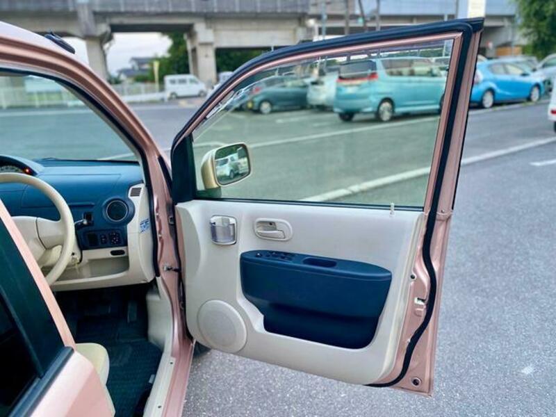 EK WAGON