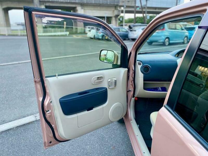 EK WAGON