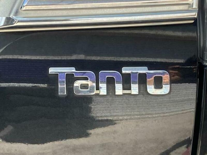 TANTO