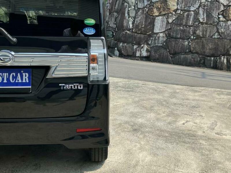 TANTO