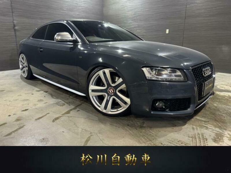 AUDI S5