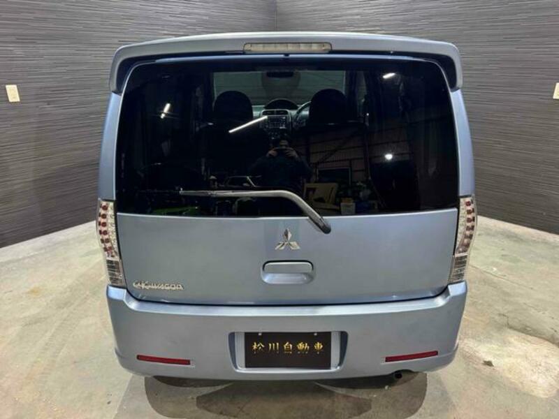 EK WAGON