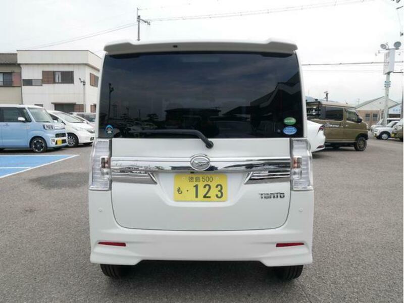 TANTO