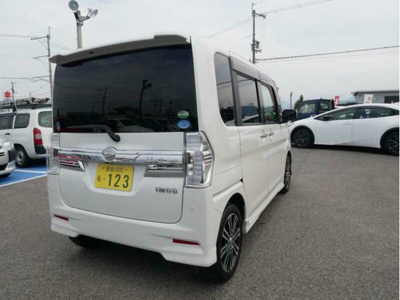 TANTO
