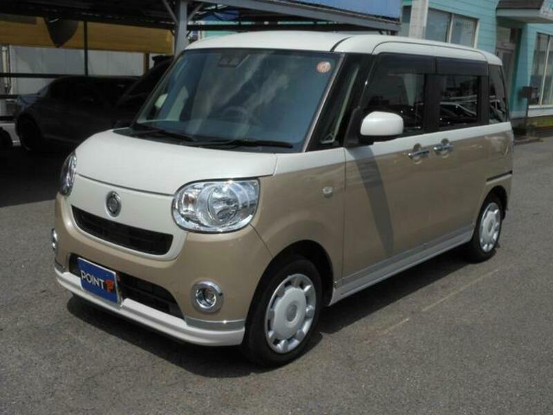 MOVE CANBUS