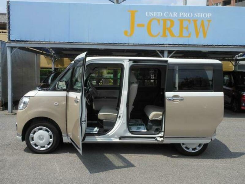 MOVE CANBUS