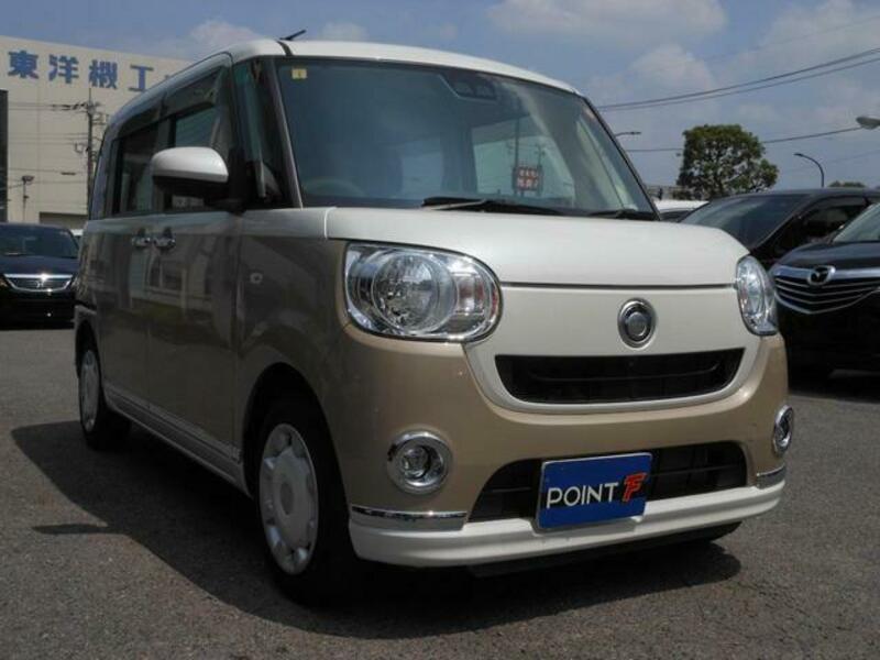 MOVE CANBUS