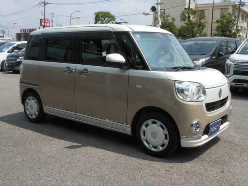 MOVE CANBUS
