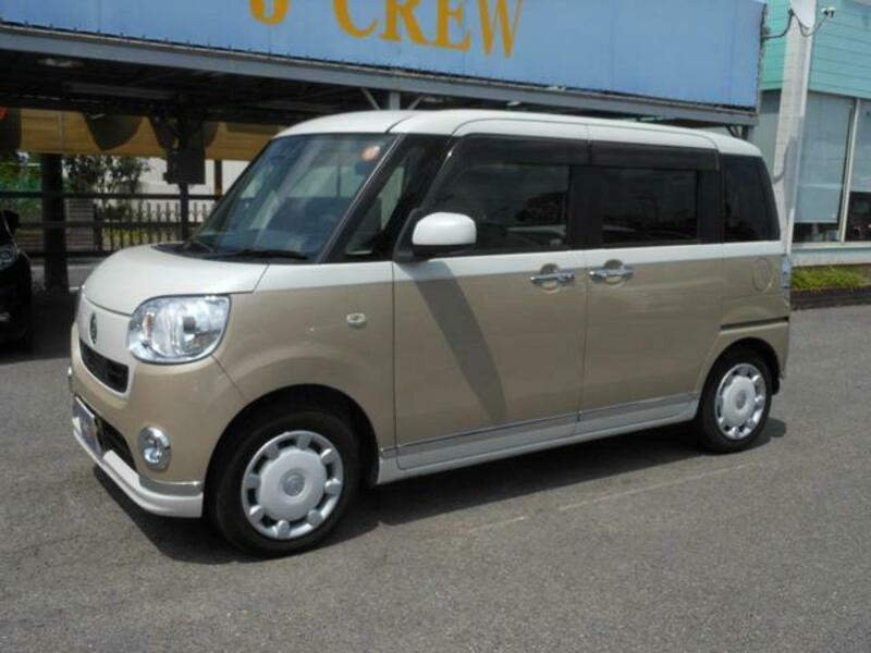 MOVE CANBUS