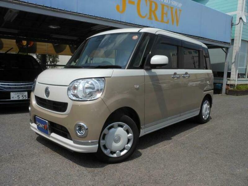 MOVE CANBUS