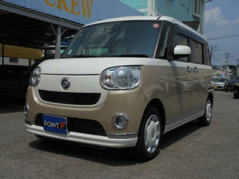 MOVE CANBUS