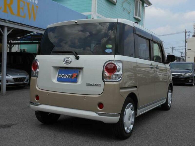 MOVE CANBUS