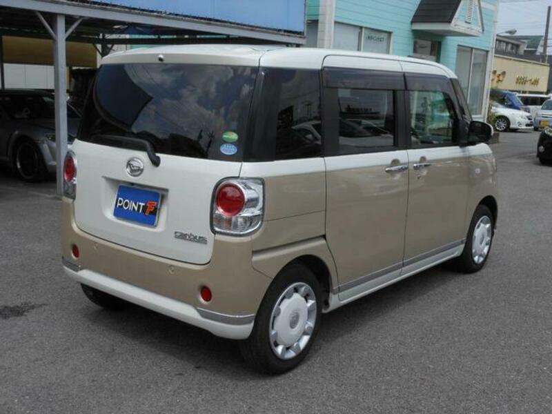 MOVE CANBUS