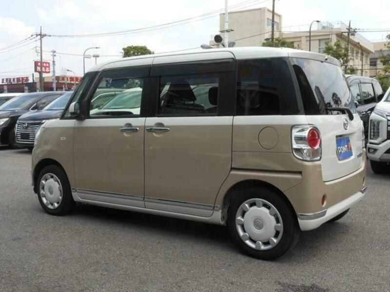 MOVE CANBUS