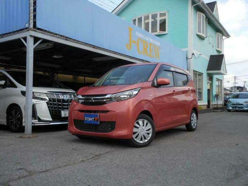EK WAGON