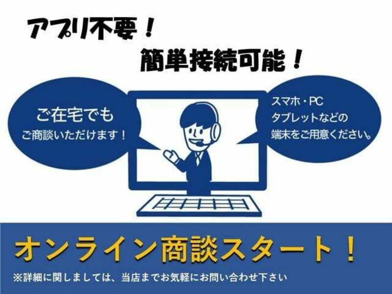 VOXY