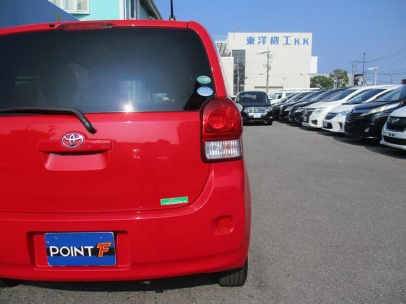 PORTE