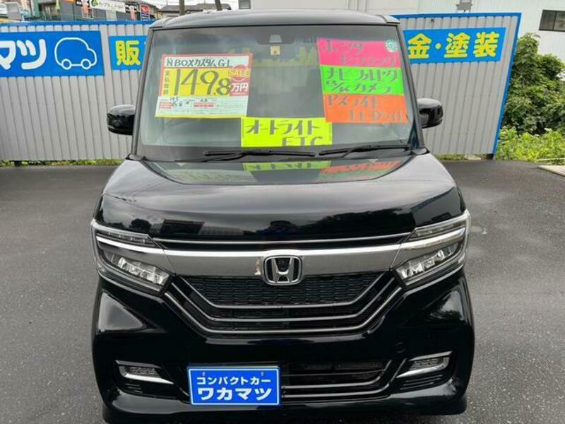 N BOX CUSTOM