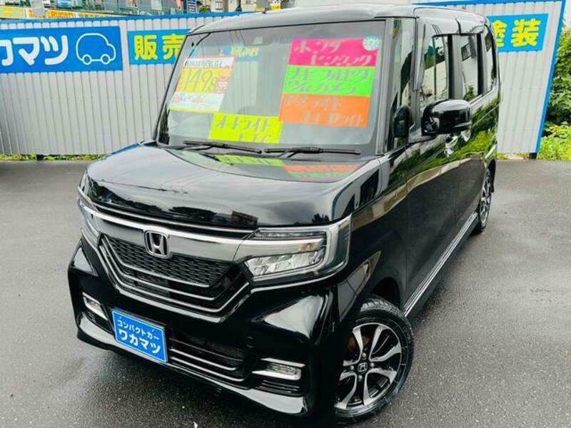 HONDA N BOX CUSTOM