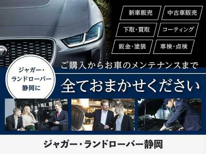 RANGE ROVER VELAR