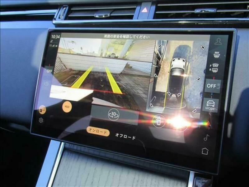 RANGE ROVER VELAR