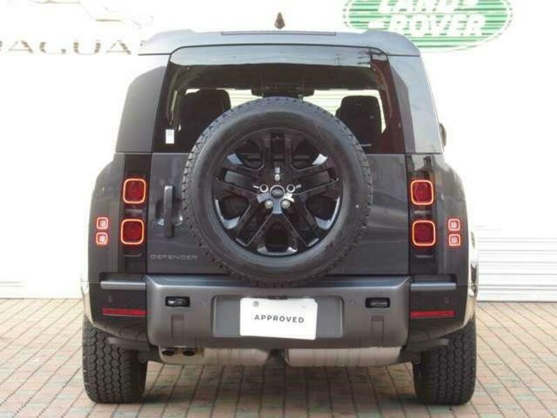DEFENDER