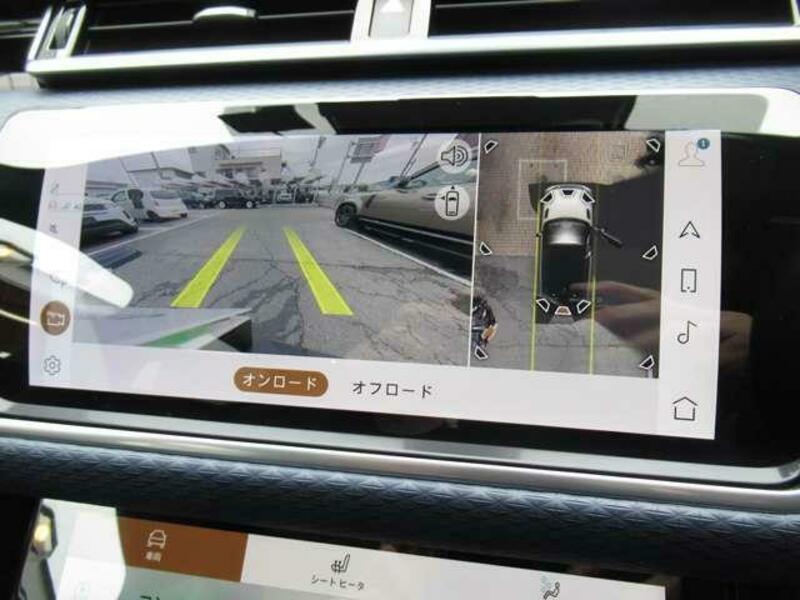 RANGE ROVER VELAR