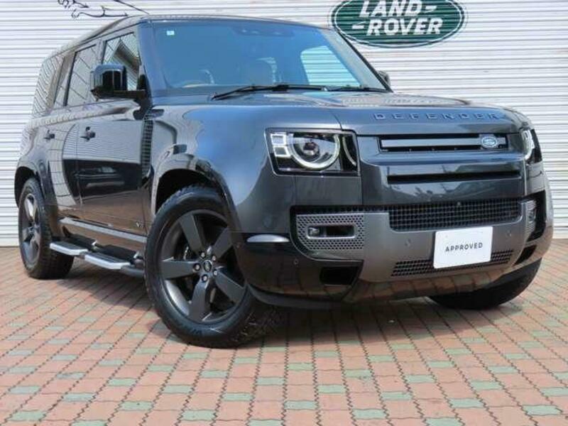 DEFENDER