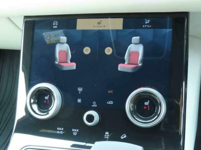 RANGE ROVER VELAR