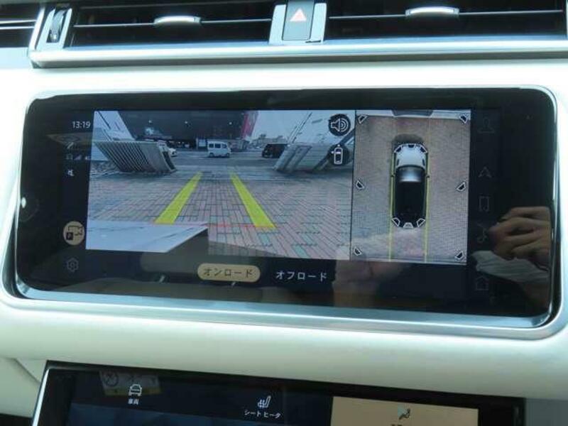 RANGE ROVER VELAR