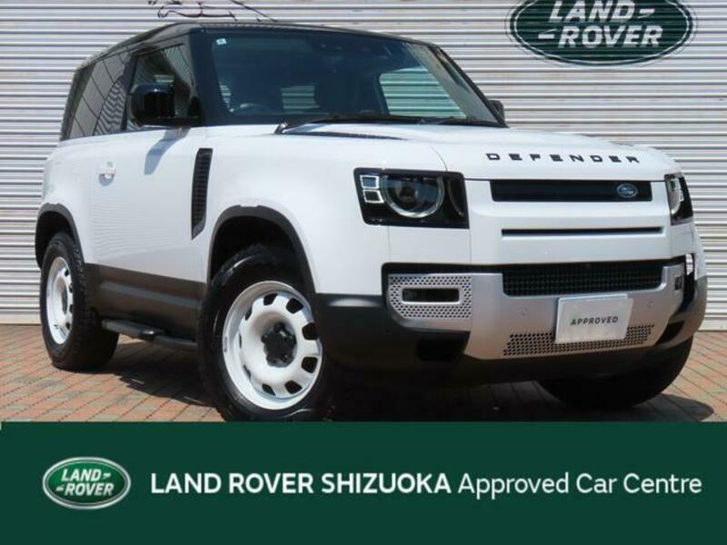 DEFENDER