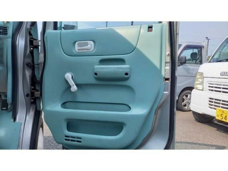 ACTY VAN
