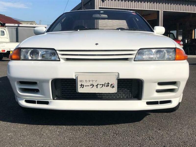 SKYLINE