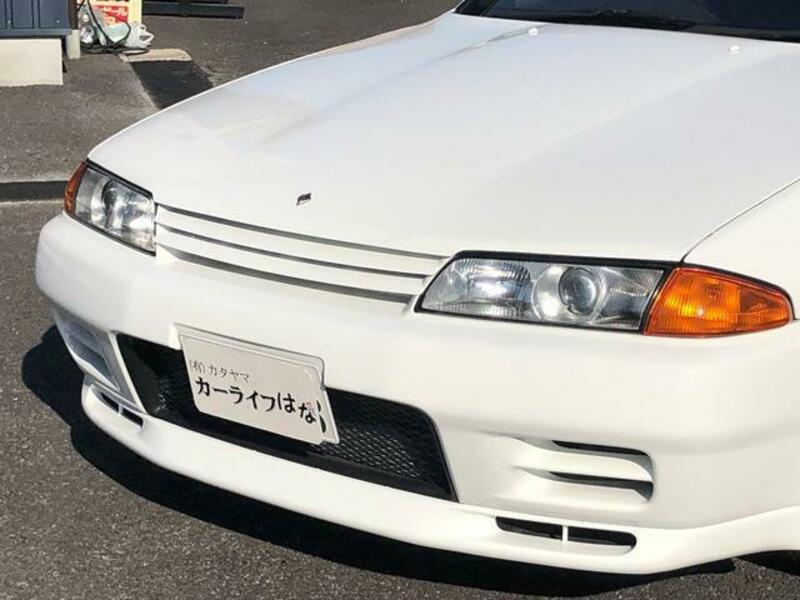 SKYLINE