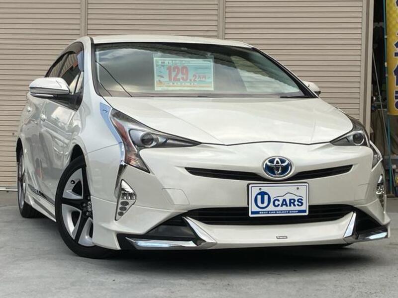 PRIUS