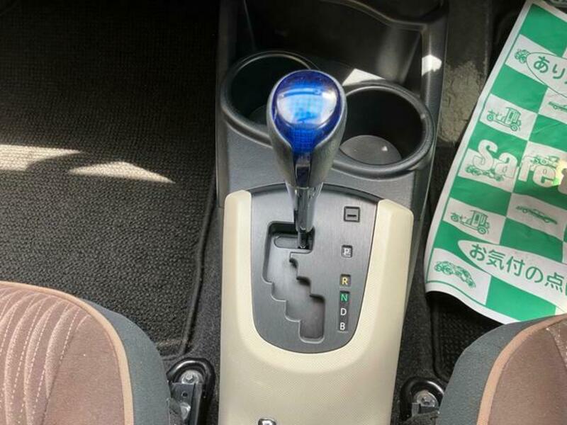AQUA