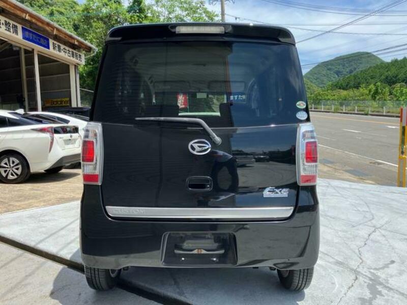 TANTO EXE