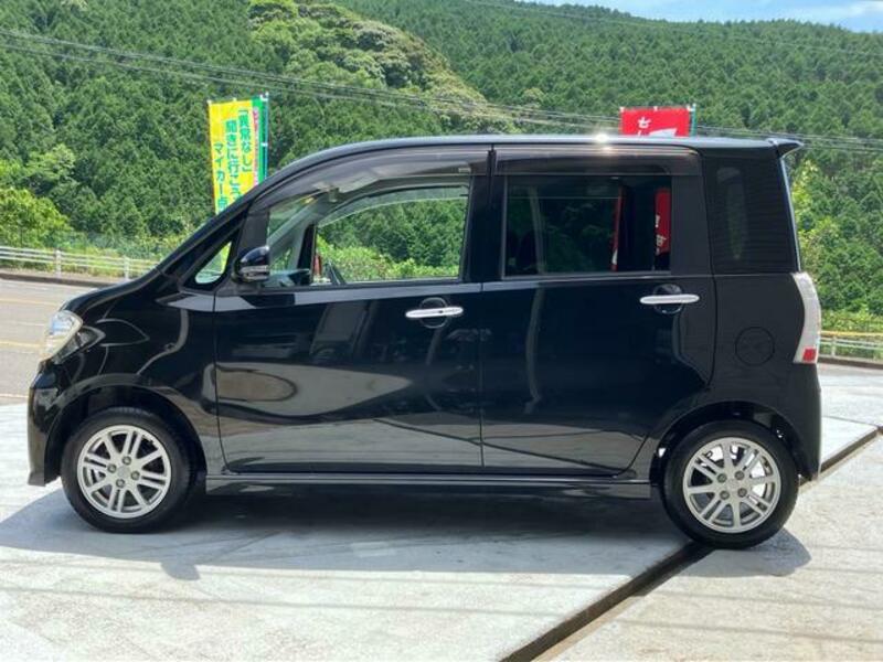 TANTO EXE