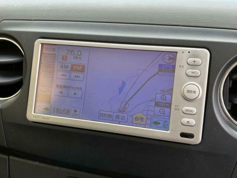 TANTO EXE