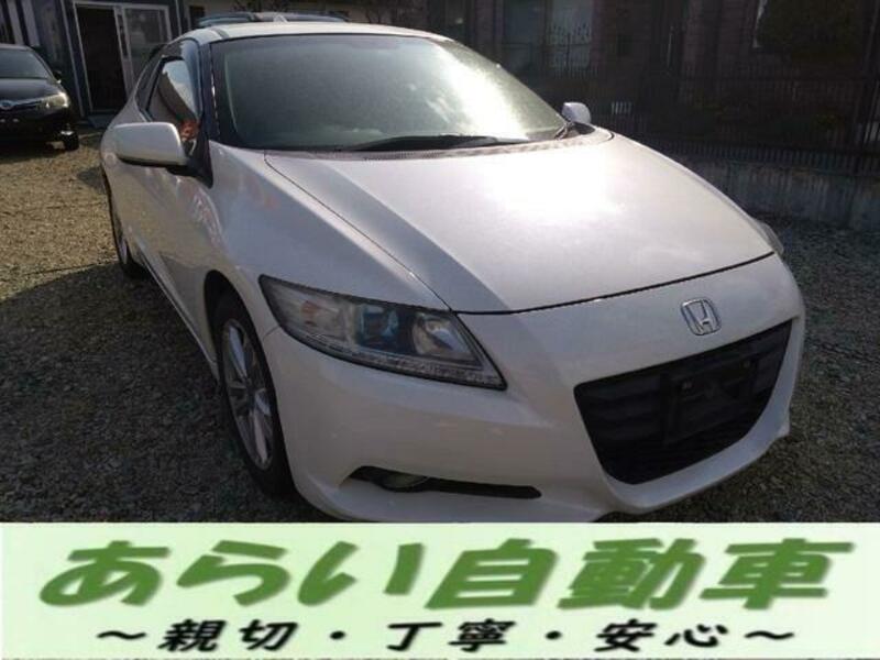 HONDA CR-Z