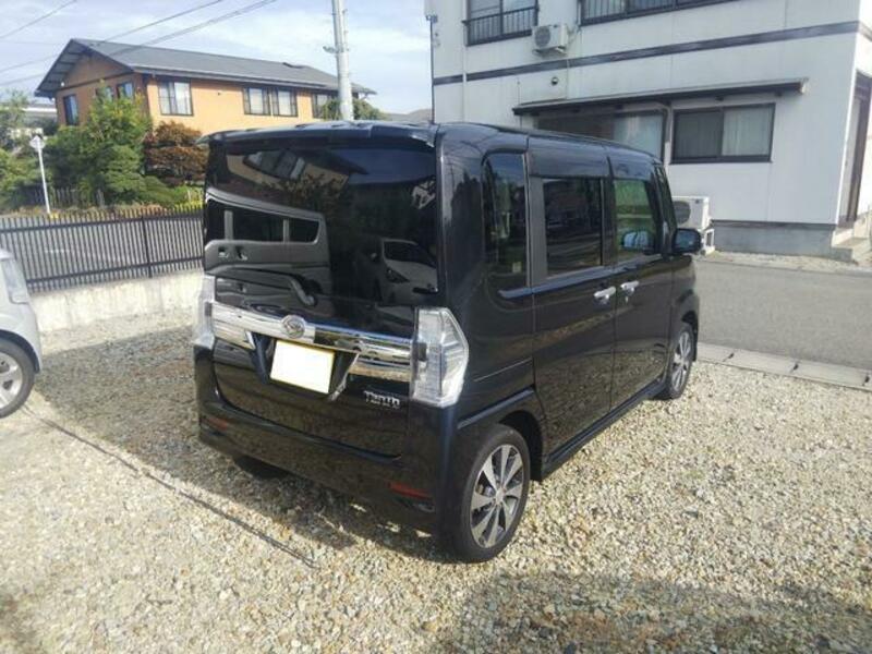 TANTO