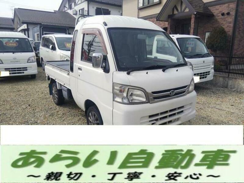 DAIHATSU HIJET TRUCK