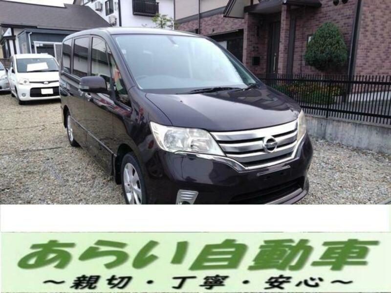 NISSAN SERENA