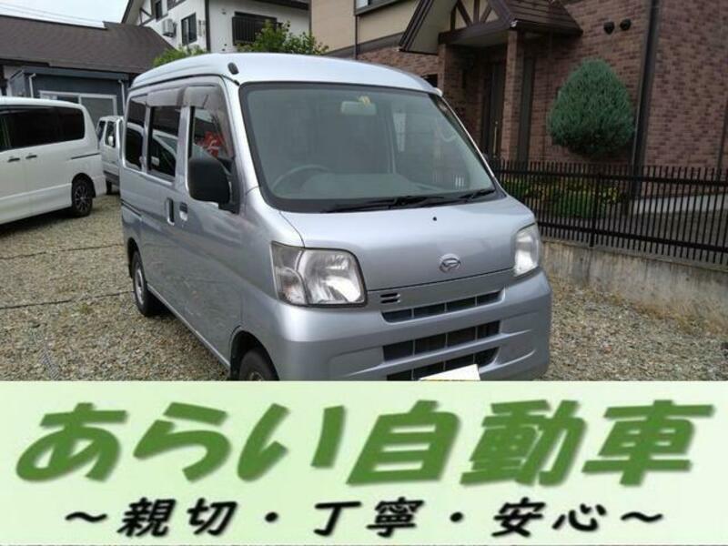 DAIHATSU HIJET CARGO